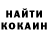 Кетамин VHQ Mangle Friends