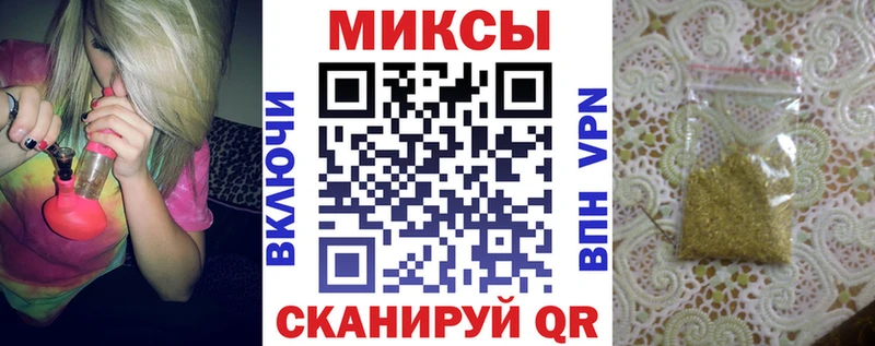 БУТИРАТ жидкий экстази  дарнет шоп  Обь 
