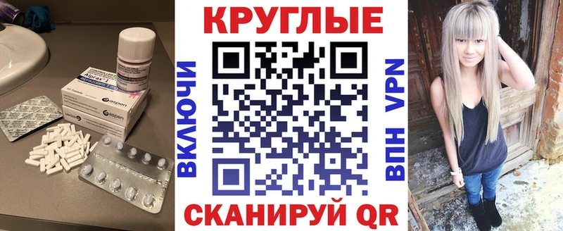 Экстази ешки  kraken как войти  Обь 