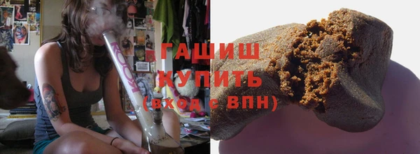 твердый Баксан