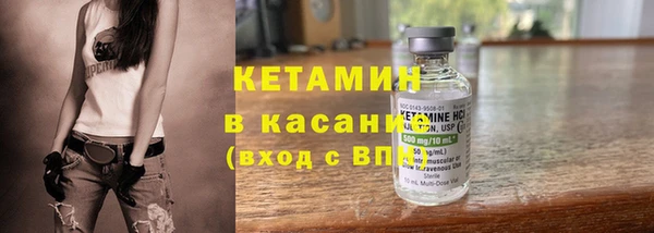 PSILOCYBIN Богородицк