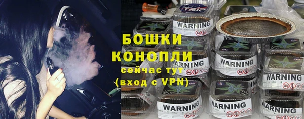 ALPHA-PVP Богданович