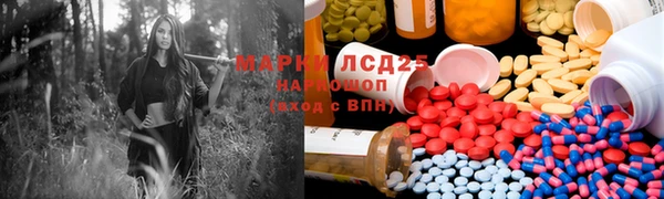 винт Балахна