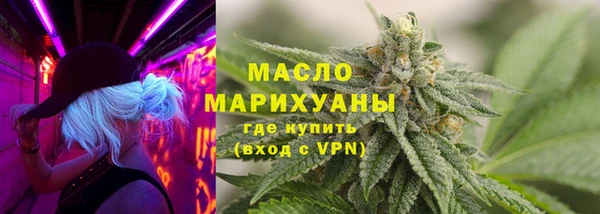 ALPHA-PVP Богданович