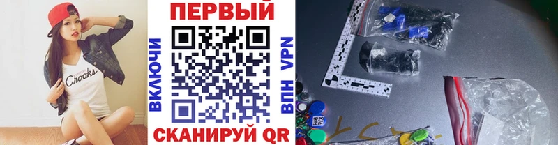 Первитин Декстрометамфетамин 99.9%  цена   Обь 